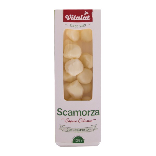 Сыр рассольный Scamorza 40% Vitalat 130г БЗМЖ
