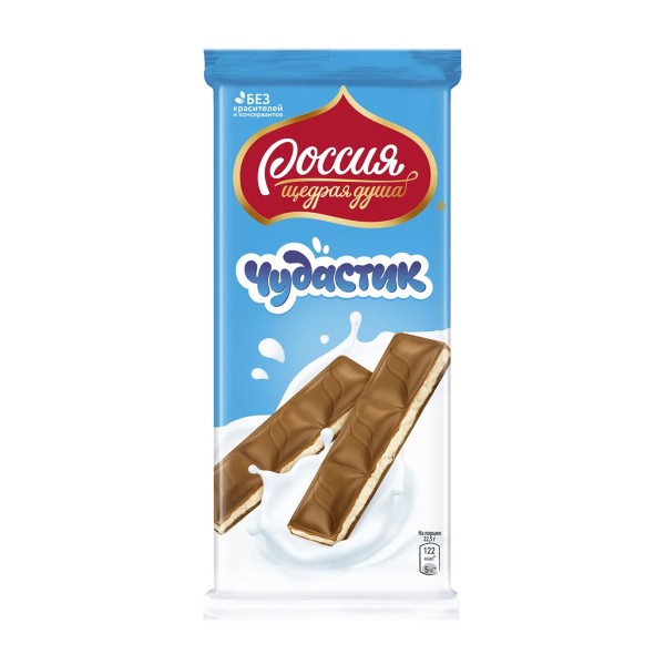 Шоколад молочный Чудастик Россия-щедрая душа 90г с молочной начинкой