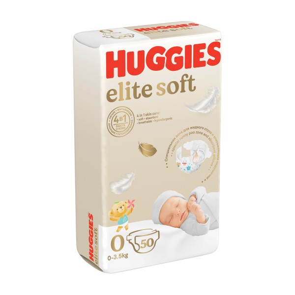 Подгузники Huggies Elite Soft до 3,5кг 50шт