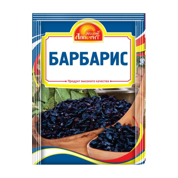 Специи барбарис Русский аппетит 10г