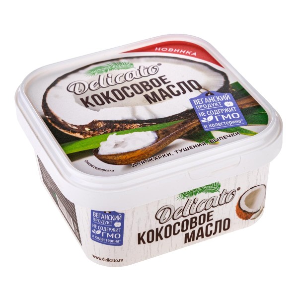 Кокосовое Масло Delicato Купить