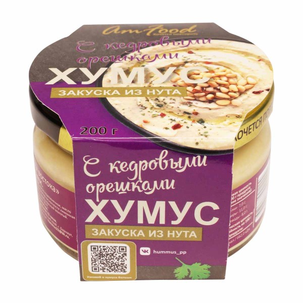 Хумус Тайны Востока с кедровыми орешками AmFood 200г