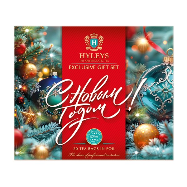 Чай Hyleys C Новым Годом! Бирюзовый фон ассорти 20 пакетиков