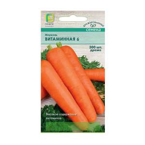 Семена морковь Витаминная 6 драже Поиск
