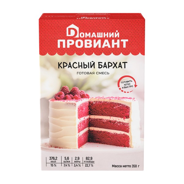 Смесь для выпечки Красный бархат Домашний Провиант 350г