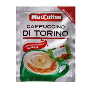 Напиток кофейный MacCoffee Cappuccino di Torino 25,5гр с корицей