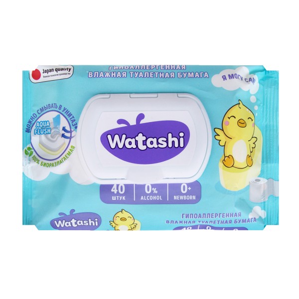 Бумага туалетная Watashi влажная для детей с крышкой 0+ 40шт