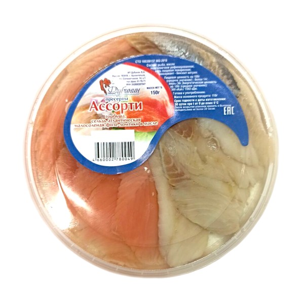 Горбуша и сельдь Ассорти филе-ломтики в масле Дубинин 150г