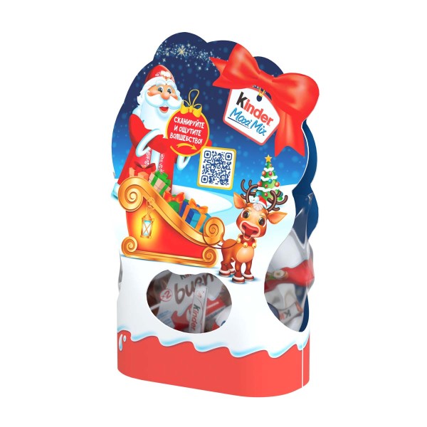 Новогодний подарок Kinder Микс Ferrero 157г