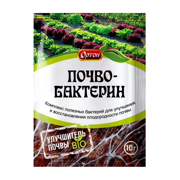 Средство Почвобактерин Улучшитель почвы 10г Ортон