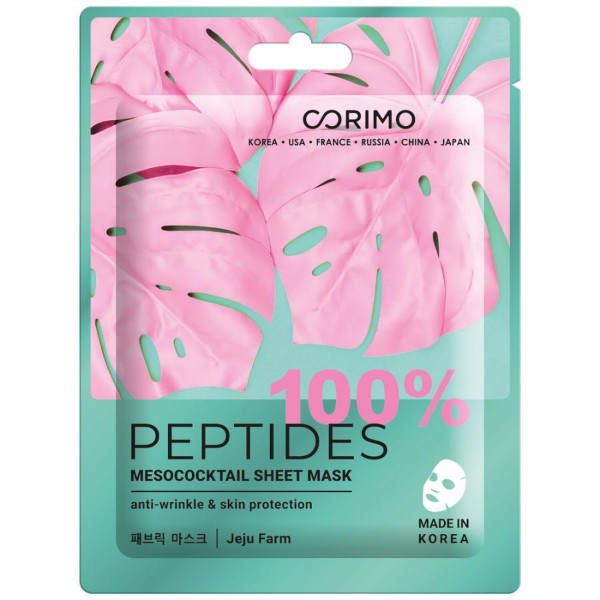 Маска тканевая для лица Corimo 22г мезококтейль/100% peptides