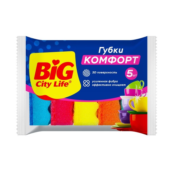 Губка для посуды Big city life комфорт 5штук