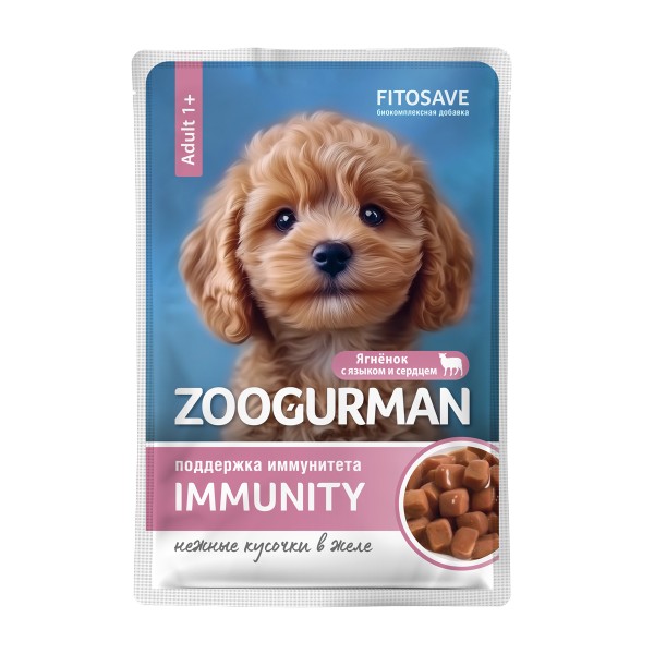 Корм для собак Кусочки в желе Зоогурман ягненок с языком и сердцем 85г