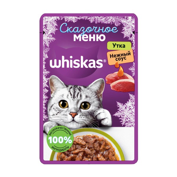 Корм для кошек Whiskas 75г утка в соусе