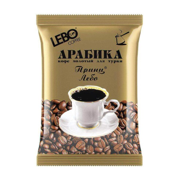 Кофе молотый Принц lebo Арабика для турки 100г