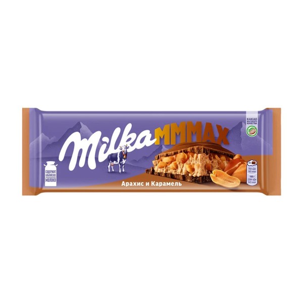 Шоколад Milka Mммах арахис и карамель 270г