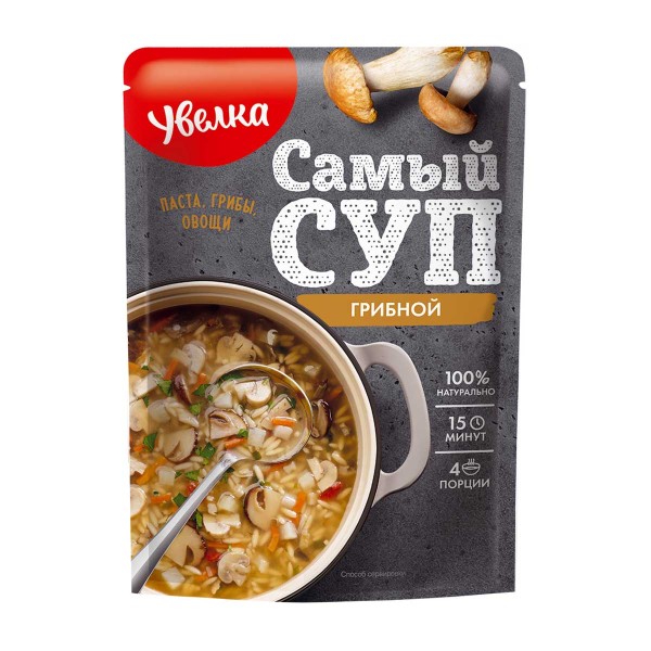 Суп грибной Самый суп Увелка 120г