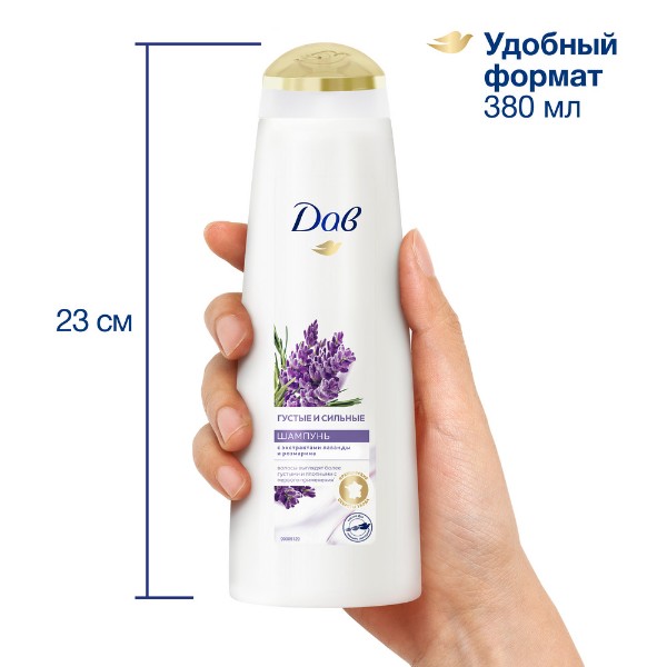 Шампунь Дав 380мл густые и сильные