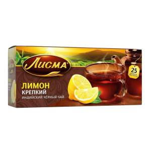 Чай черный крепкий Лисма 25 пакетиков лимон