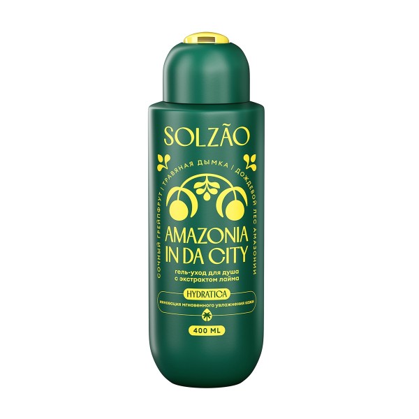 Гель-уход для душа Solzao Amazonia in da city с экстрактом лайма 400мл