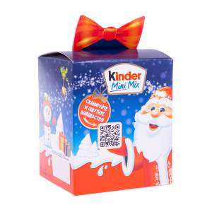 Новогодний подарок Kinder Mini Mix 94,5г