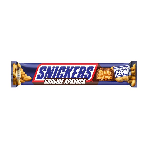 Шоколадный батончик Snickers больше арахиса 87г