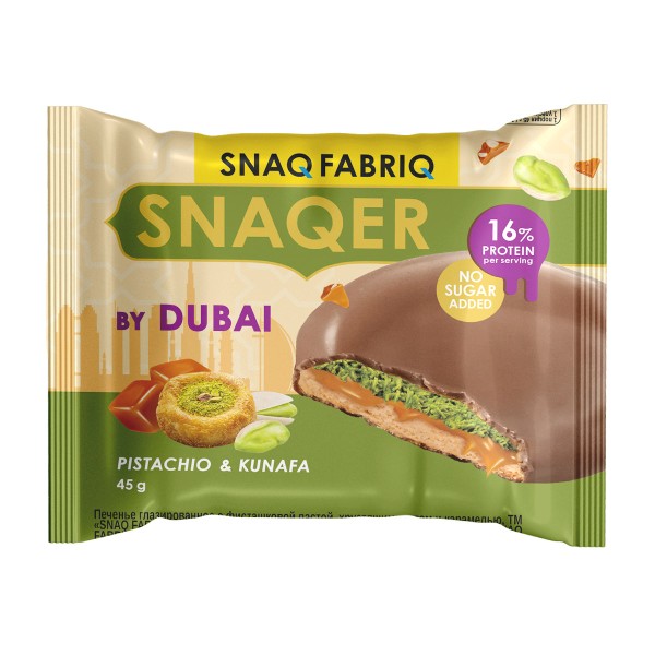 Печенье глазированное Snaq Fabriq с фисташковой пастой, хрустящим тестом и карамелью 45г