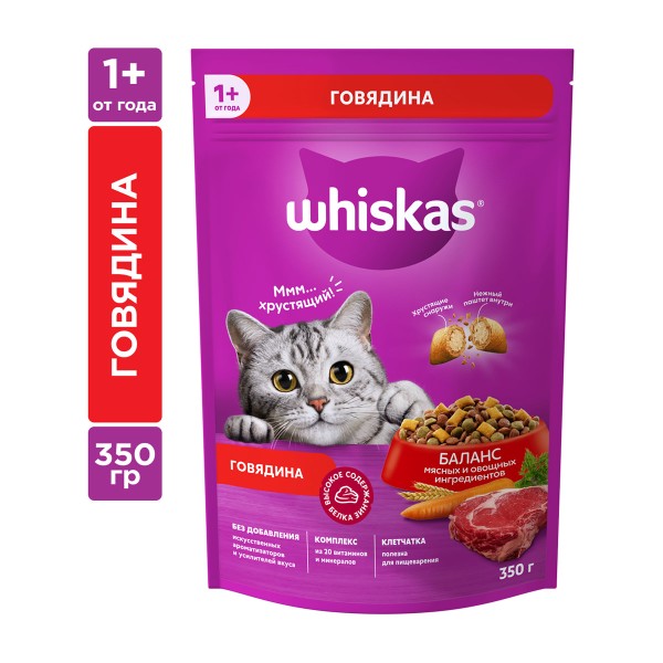 Корм для кошек с нежным паштетом Аппетитное ассорти Whiskas 350гр с говядиной