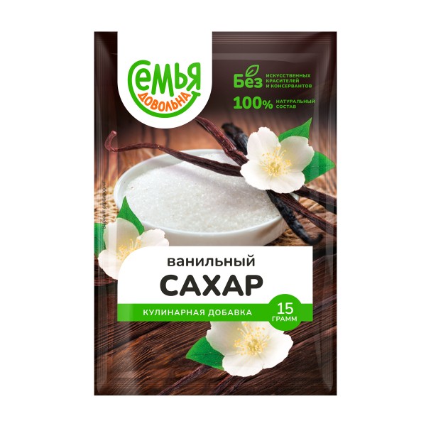 Ванильный сахар Семья довольна 15г