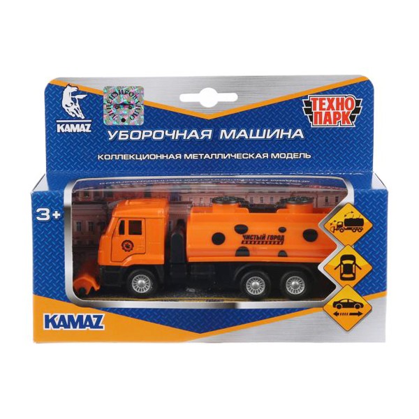 Машина Kamaz уборочный металлический инерционный 14см Технопарк