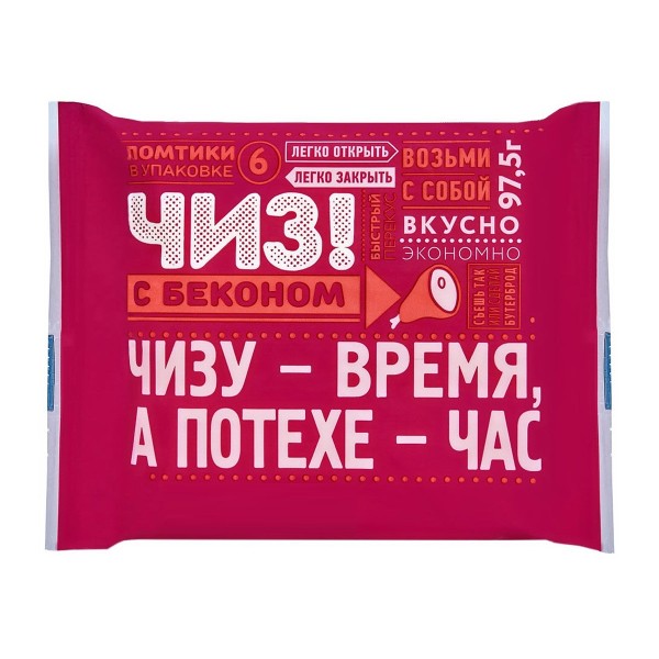 Продукт плавленый Чиз с сыром и беконом 50% 97,5г