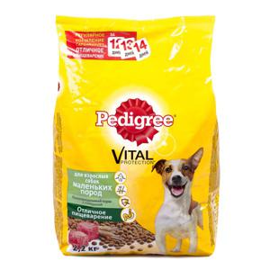 Корм для взрослых собак маленьких пород Pedigree 2,2кг с говядиной и овощами