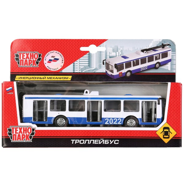 Троллейбус металлический инерционный Технопарк