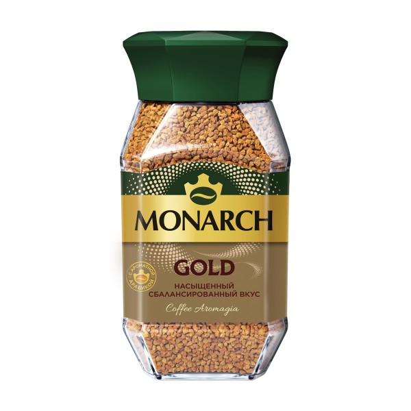 Кофе растворимый Monarch Gold сублимированный 190г