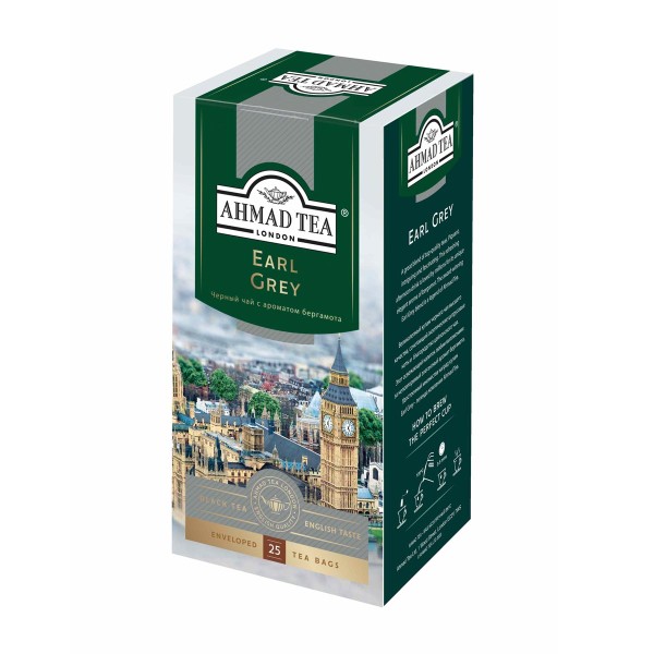 Чай черный Ahmad Tea Earl Grey 25пак