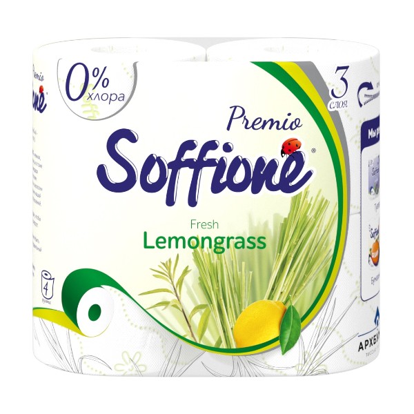 Бумага туалетная Soffione Premio Fresh Lemongrass 3 слоя 4 рулона
