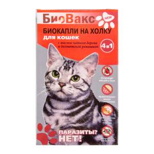 Капли на холку антипаразитные для кошек Биовакс 2 пипетки