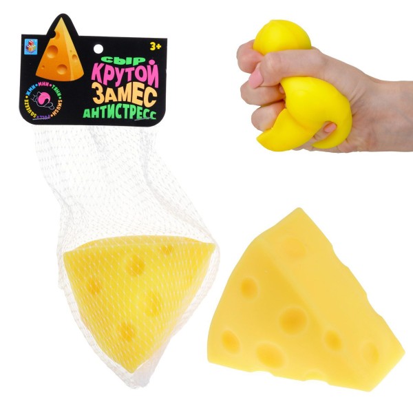 Игрушка-антистресс Крутой замес Сыр треугольный 1toy