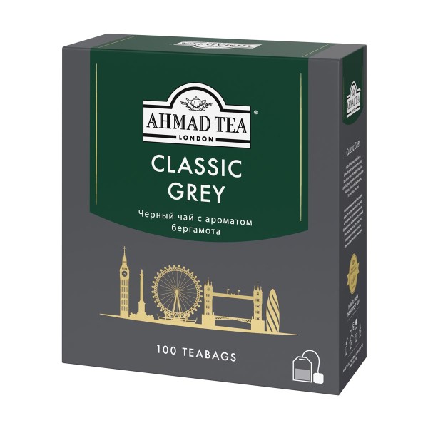 Чай черный Ahmad Tea Classic Grey 100пак