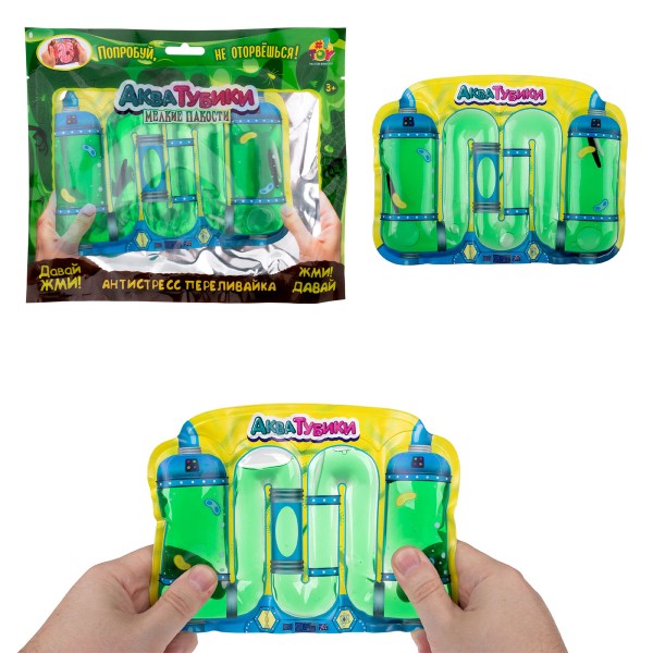 Антистресс Акватубики Мелкие пакости: Лаборатория Переливайка 1toy