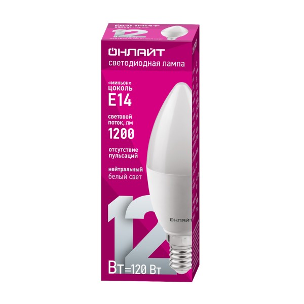 Лампа светодиодная Онлайт 90 055 OLL-C37-12-230-4K-E14-FR