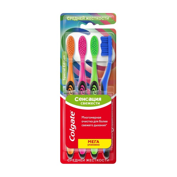 Зубная щетка Сolgate Сенсация свежести средней жесткости 4шт