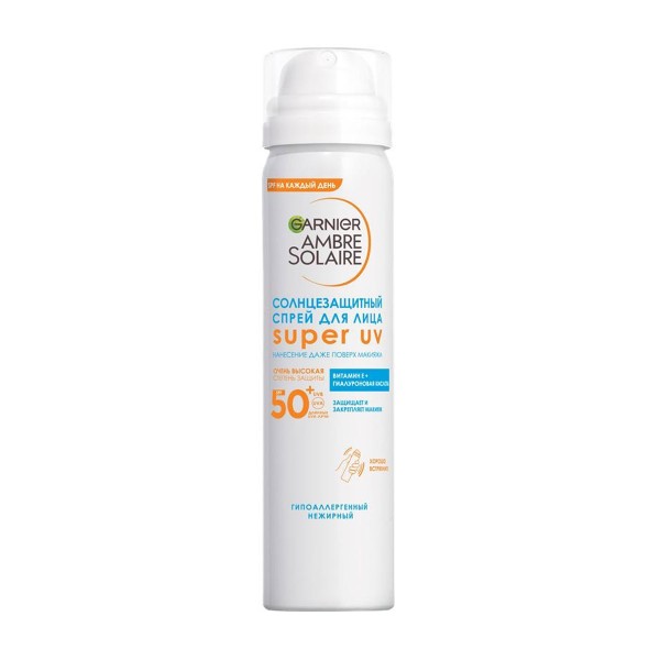 Спрей для лица Garnier ambre solaire солнцезащитный spf50 75мл
