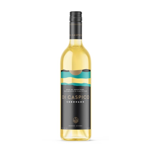 Вино белое сухое Di Caspico Sauvignon 12% 0,75л