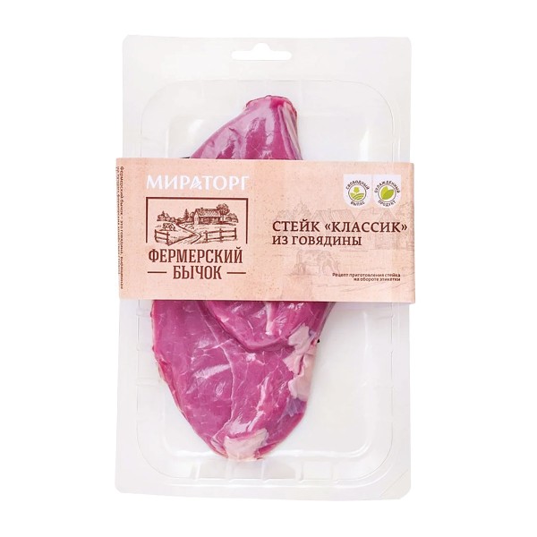 Стейк Классик из говядины охлажденный Фермерский бычок Мираторг 340г