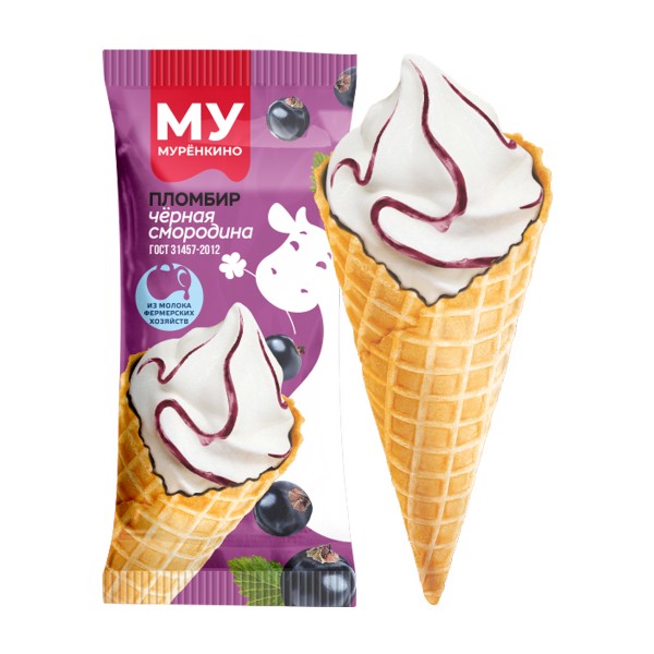 Мороженое рожок Муренкино пломбир черная смородина 90г БЗМЖ