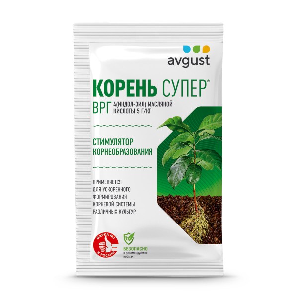 Удобрение Корень-супер 5г №50 Avgust