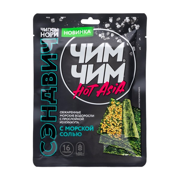 Чипсы-нори Сэндвич Чим-Чим 16г с морской солью