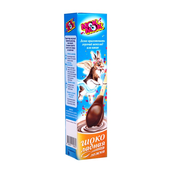 Шоколад фигурый молочный Шоколадная ложка 25г