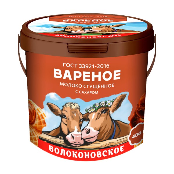 Молоко сгущеное Волоконовское вареное с сахаром 8,5% Белгородские молочные продукты 400г БЗМЖ
